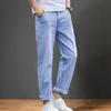 Men's Fashion Jeans Elastic Waist Fashion Business Casual Straight Trousers