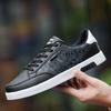 Högkvalitativa Herr Sneakers Casual Rea Vår Höst Röda Vita Sneakers Herr Casual Andningsbara Sportskor Herr Mode