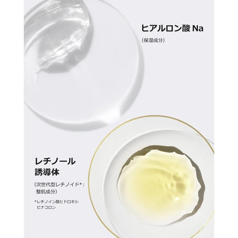 Clinique Smart Clinical Stick Balm