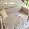 Blending Sofa Blanket Sofa Towel Blanket Comfort Soft Cover Tassel Blanket Nonslip Sectional Couch Cover Chair Bed Cover Cushion