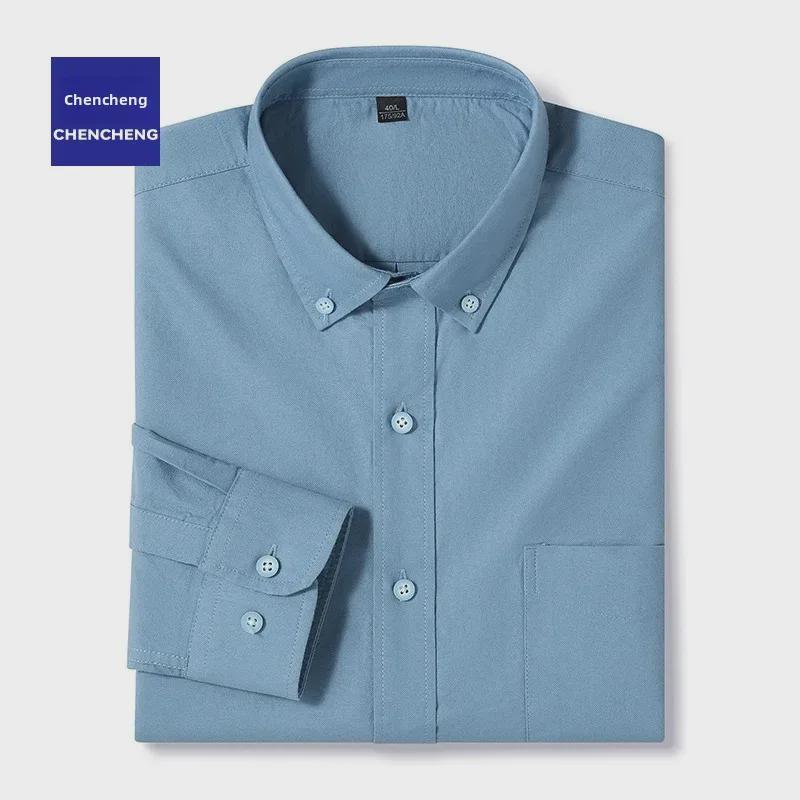 Men's Long-Sleeve Oxford Cotton Shirt - Breathable, Solid Color for Casual or Daily Wear