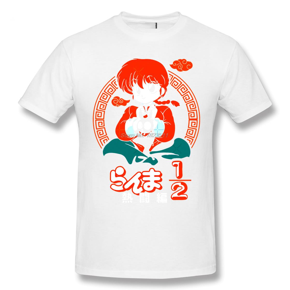 

Ranma 1 2 Black TShirt Funny Tees Anime Cotton Ranma Clothes Humor T Shirt Hip Hop Tshirt Harajuku Streetwear S