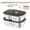 316 Stainless Steel Divided Insulated Lunch Box Set