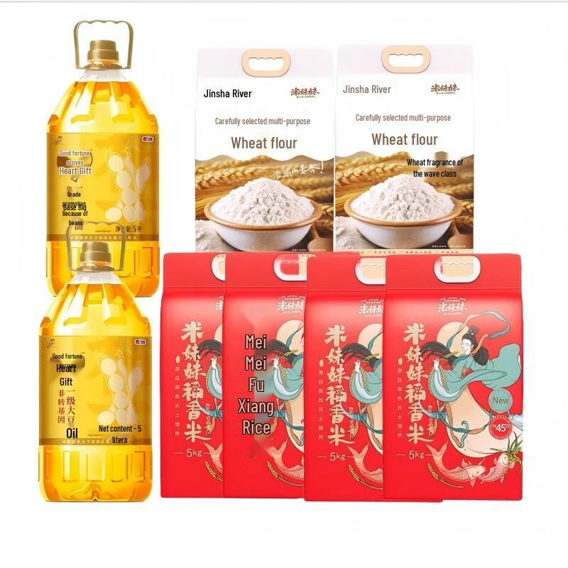 Mi Meimei Rice, Flour, and Soybean Oil Family Pack