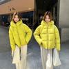Women's Korean-Style Short Puffy Cotton Hooded Jacket - Winter 2026 Loose College Fashion Outerwear