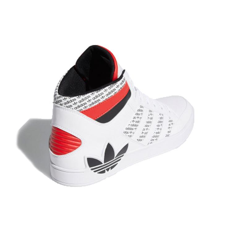 Adidas Hard Court High 'Transmission Pack - White' FV6976