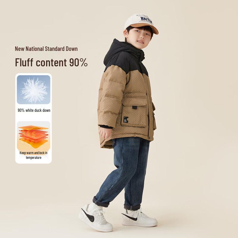 Boys Two-Tone Plaid Workwear Down Jacket 110