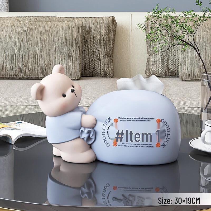 Xihe Little Bear Tissue Box