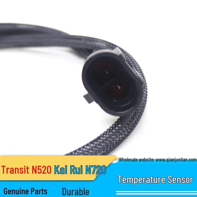 Jiangling Kaiyun N720/N800 Exhaust Temperature Sensor