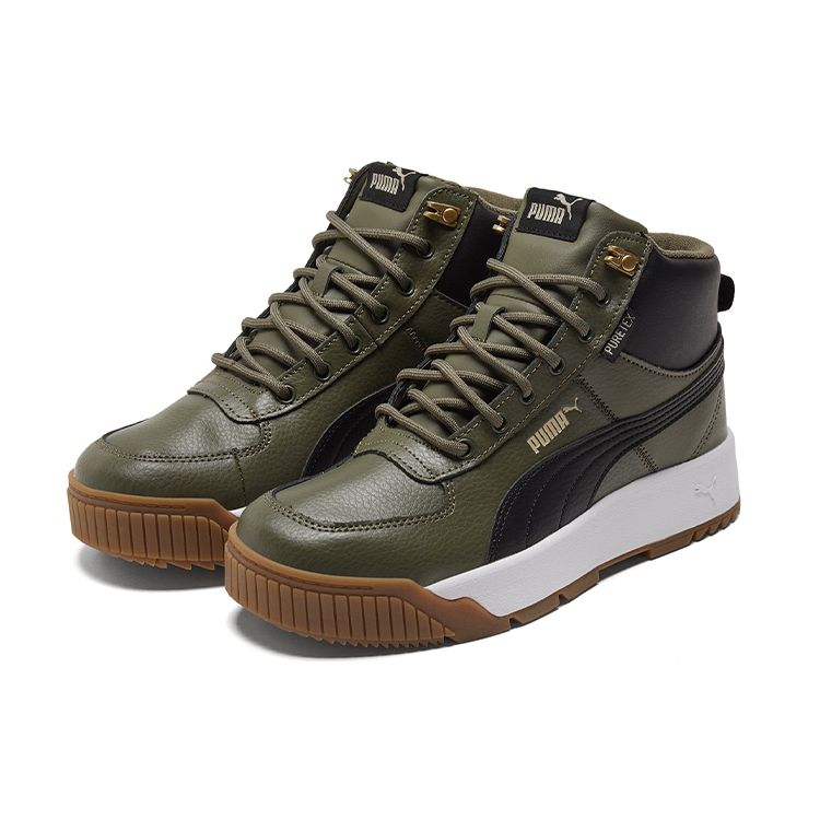 Puma Tarrenz SB Comfortable Versatile High-Top Skate Shoes Unisex Sneakers Green 370552-08