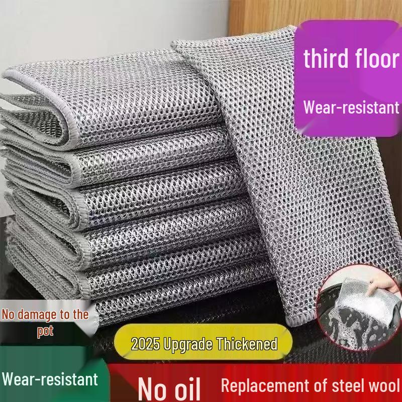 Three-Layer Steel Wire Dishwashing Cloth - Thick Non-Stick Oil Brush for Kitchen Cleaning Upgraded Steel Wire Rag [3-layer Thickened] 20*20