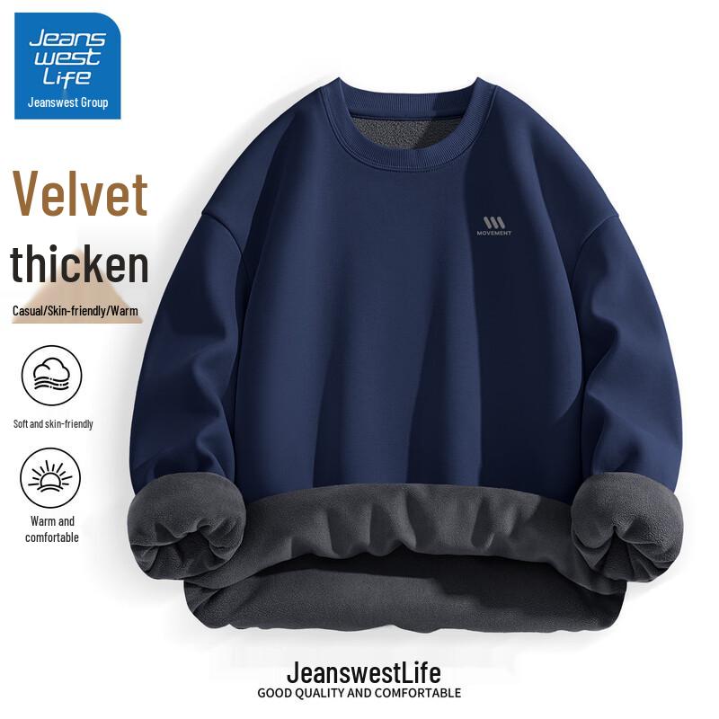 JEANSWEST LIFE Herren Warmes Pullover-Sweatshirt