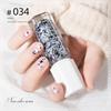 2023 No-Bake Quick-Dry Black Peelable Nail Polish - Autumn/Winter Salon Colors