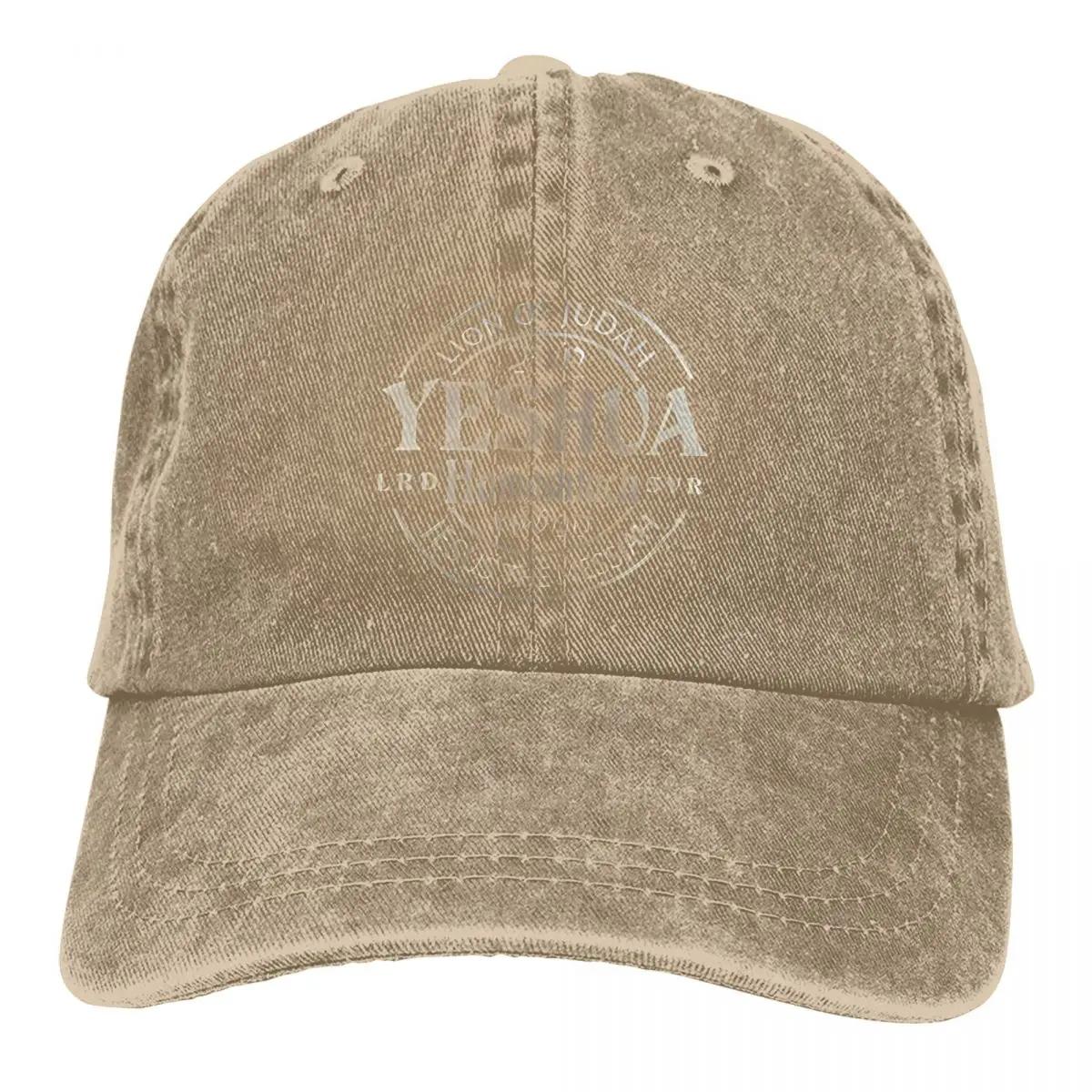

Yeshua Hamashiach Denim Baseball Cap Messiah Female Male Design Trucker Hat Outdoor Gym Breathable Baseball Caps