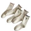 SCIONE Women's Pile Socks Solid Color Cotton Socks Spring and Autumn Yarn Stockings Cute Kapibala Series Ruffled Trim Embroidered Girl Socks