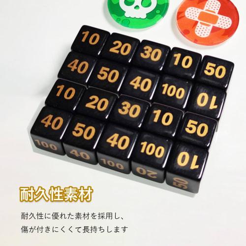 YFFSFDC Damage Dice/Damage Counters, Set of 20, for Pokemon Cards, Blood Volume Counting and Instructions, Case, Game, Tabletop Game, Storage Case Inc