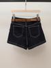 Yi Li Zhuoya French Retro Wide Leg Denim Shorts for Women