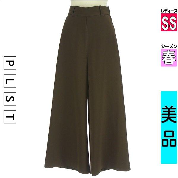 PLST Pants Women s Spring Brown SS High Waist Wide Pants [Used] [Secondhand Clothing] [Sale]