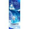 Frozen Blindbox Aurora Dreamland  1box  6pcs 