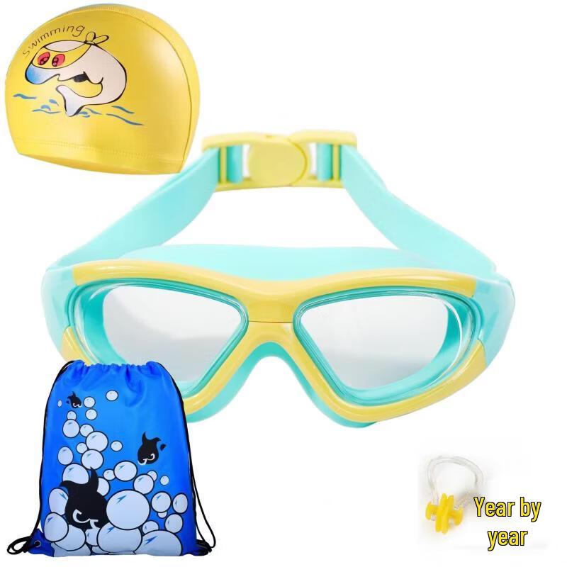 MDNG Kids Anti-Fog Swimming Goggles Set