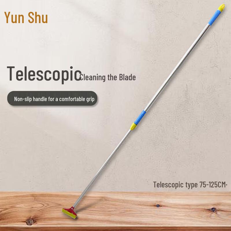 Yunshu Extendable Stainless Steel Scraper for Industrial Floor Cleaning