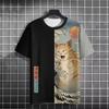 3D printed T-shirt casual fashion fun shirt top