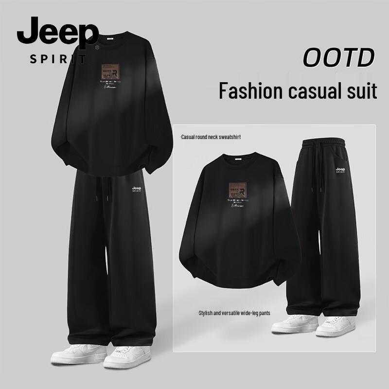 

Мужской повседневный комплект толстовки и брюк широкого кроя JEEP SPIRIT 3XL