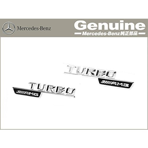 Benz W176 W117 Genuine AMG TURBO Fender Badge Left and Right Set