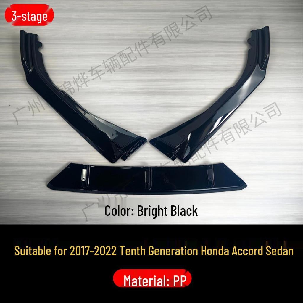 Front Bumper Lip Splitter Spoiler for 2017-2022 Honda Accord Sedan