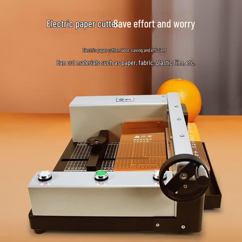 GEPAD QZ-300 Electric Desktop Paper Cutter CN plug (adapter included)