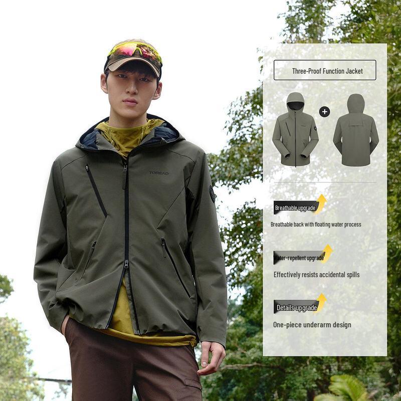TOREAD Unisex Windproof Water-Repellent Outdoor Hooded Softshell Jacket S