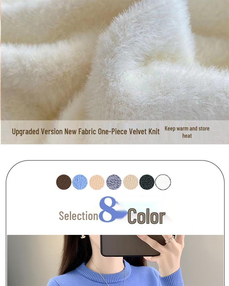 2025 Women's Plus Size Round Neck Velvet Thickened Knit Sweater - Warm Autumn/Winter Base Layer