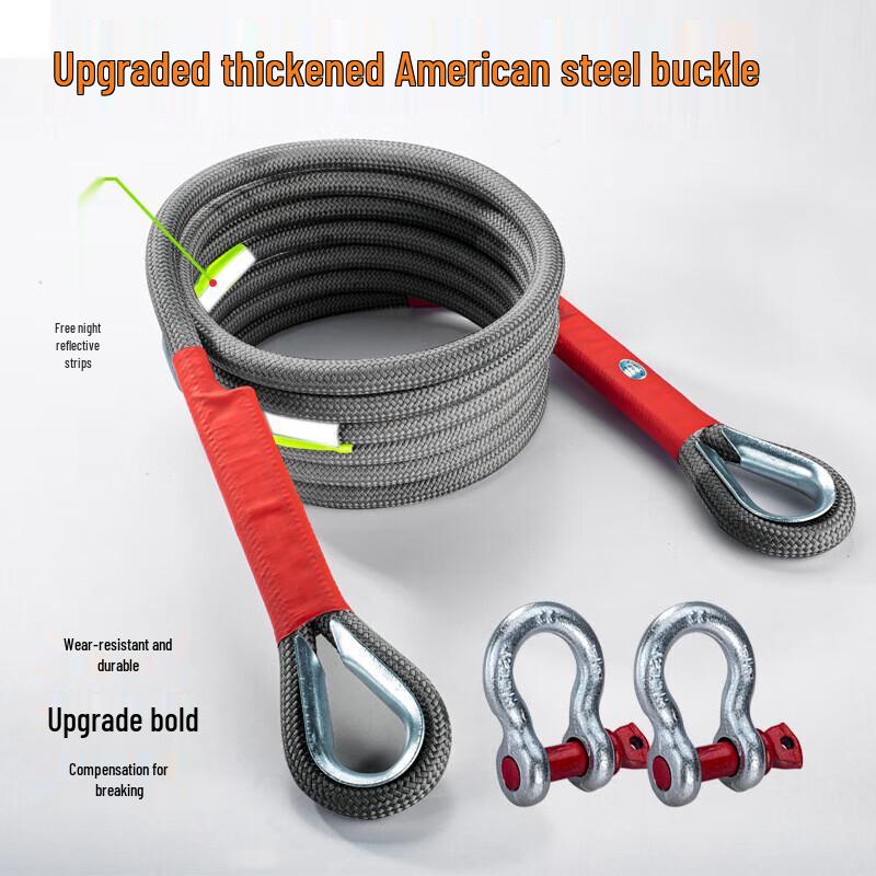 Moufou Heavy-Duty Car Tow Rope