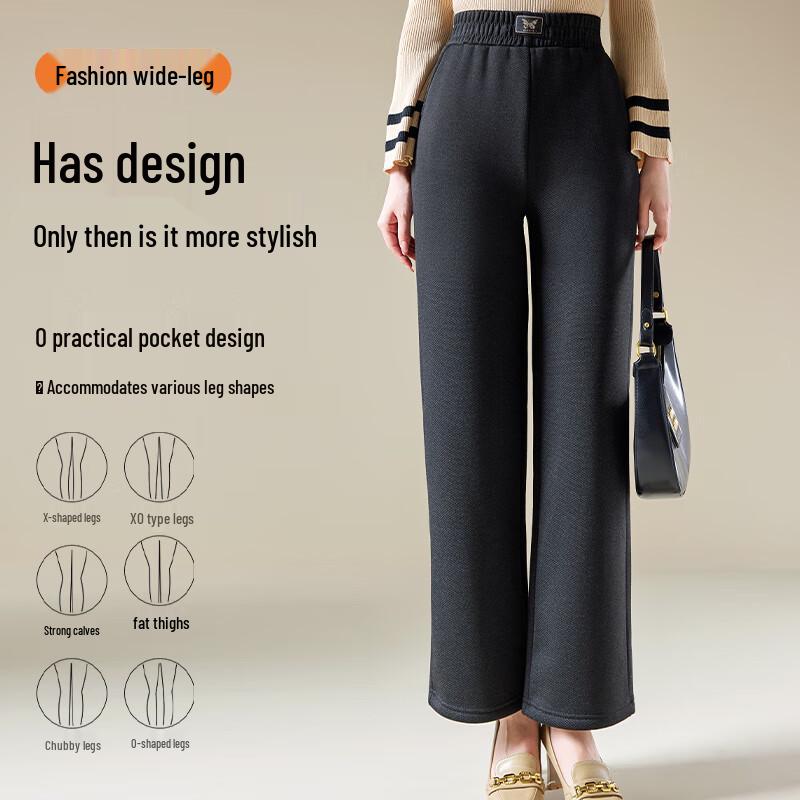 LANGSHA Women's Thermal Chenille Wide-Leg Faux Denim Pants