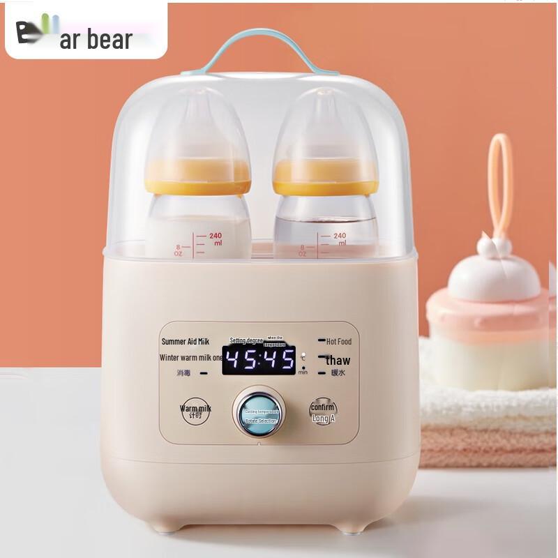 Bear 2-in-1 Bottle Warmer & Sterilizer