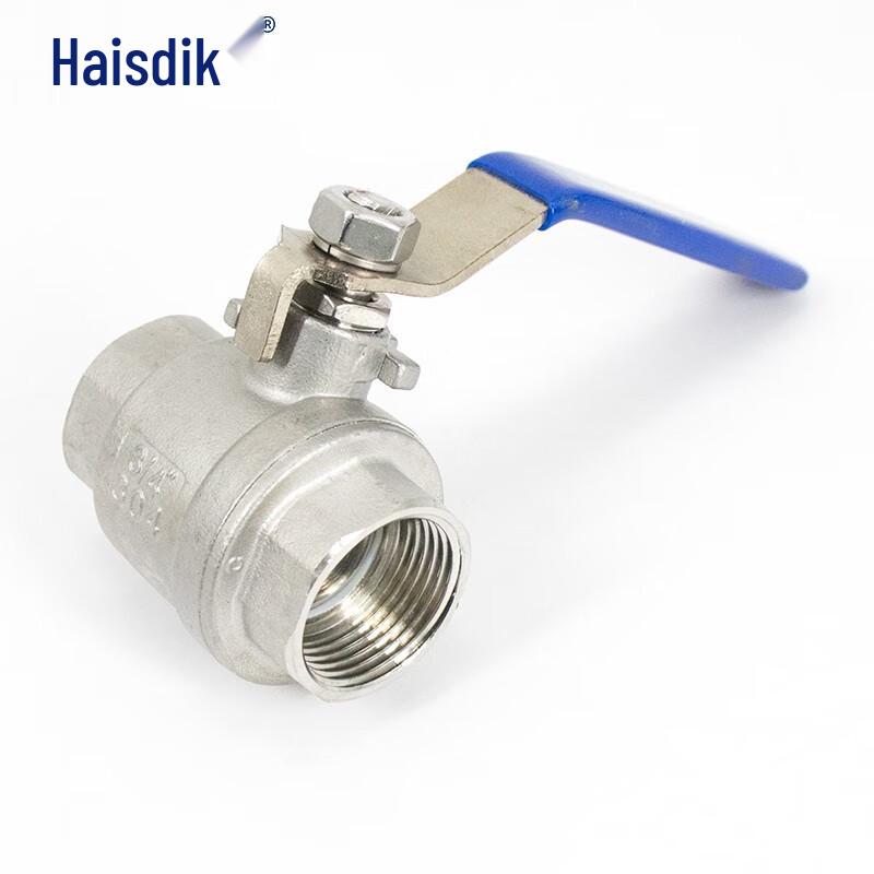 Haisidike 304 Stainless Steel Two-Piece Ball Valve