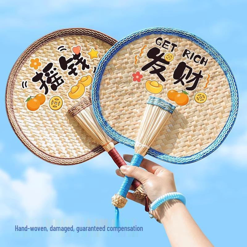 Portable Handmade Palm Leaf Fan: Old-fashioned, Durable, Child-Friendly, Mosquito Repellent, Woven Straw Design