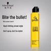 Schwarzkopf got2b Spike Strong Hold Hairspray