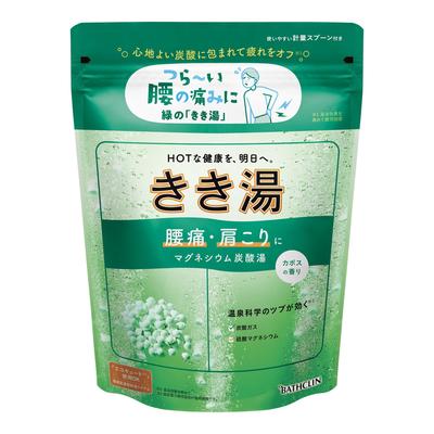 Kikiyu Medicated Bath Salts with Magnesium Carbonate, Kabosu Scent, 360g (12 Uses) - Carbonated Bath Soak