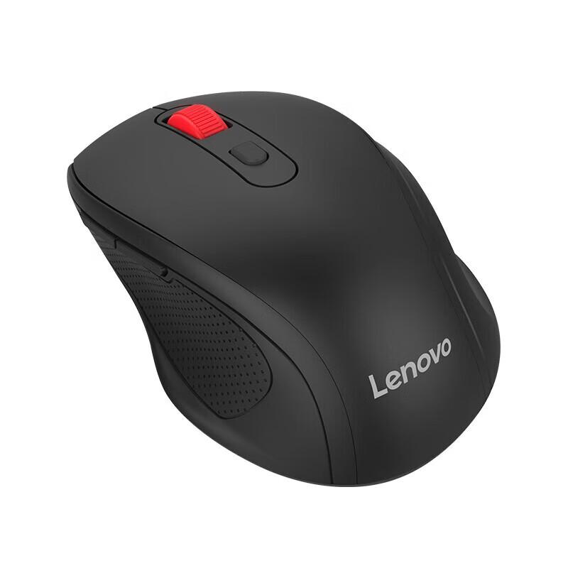 

Lenovo M24 Wireless Silent Ergonomic Mouse