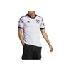 adidas Men's Japan 2022 World Cup Away Jersey White HF1844