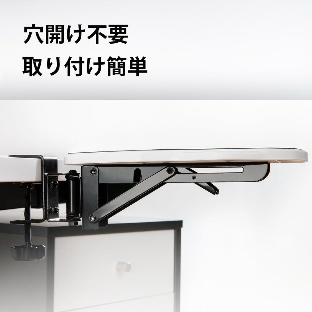 BESSTER [Improved] Desk Armrest, Armrest, Desk Extender, Armrest Wrist Rest, Ergonomic Armrest Cushion, 180° Rotatable & 90° Foldable, No Drilling