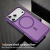 New Phone Case Light Luxury Premium Fulcrum Shell Carbon Fiber Pattern Magnetic Ring for Apple 17promax Magnetic Phone Case