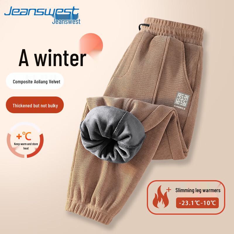 Jeanswest Men's Winter Fleece-Lined Loose Fit Jogger Pants