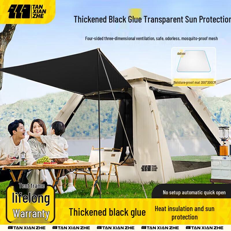 Explorer Automatic 3-4 Person Camping Tent