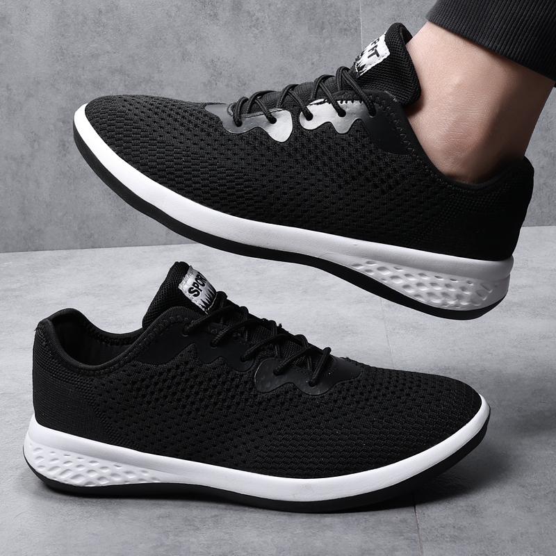 38-49 Spring/Autumn Men's Low Low Light Symnoma Net Breathable Large-size Running Shoes Casual Sports Shoes