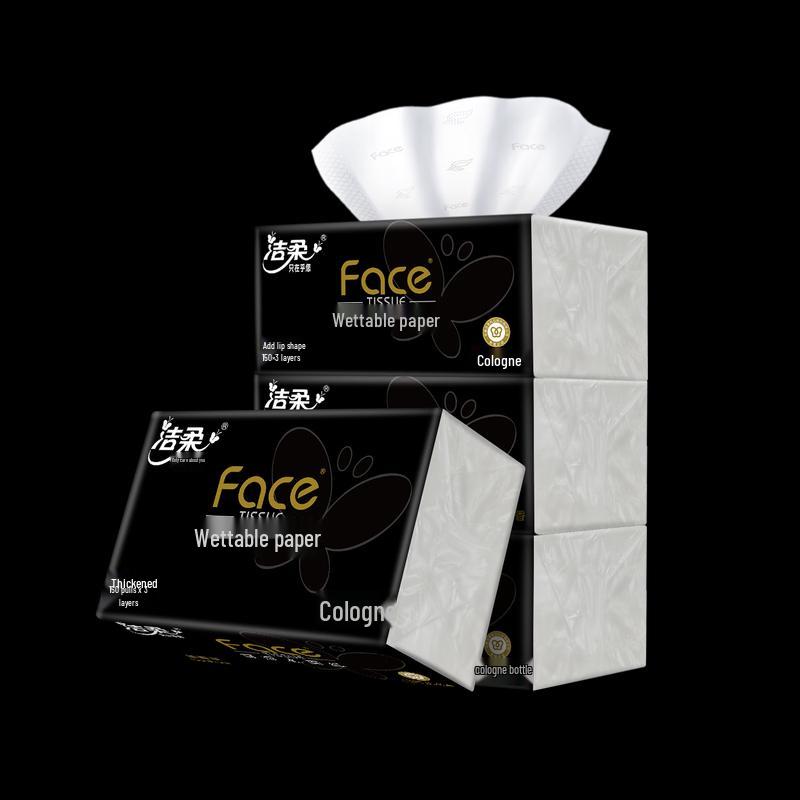 C&S Soft Pack Facial Tissues