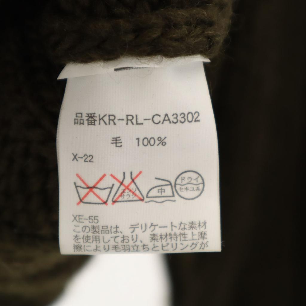 unused Polo by Ralph Lauren Long sleeve sweater XL khaki knit Men's Used