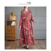Printed Loose Belly Shading Mulle Lace Long Sleeve Hem Long Dresses