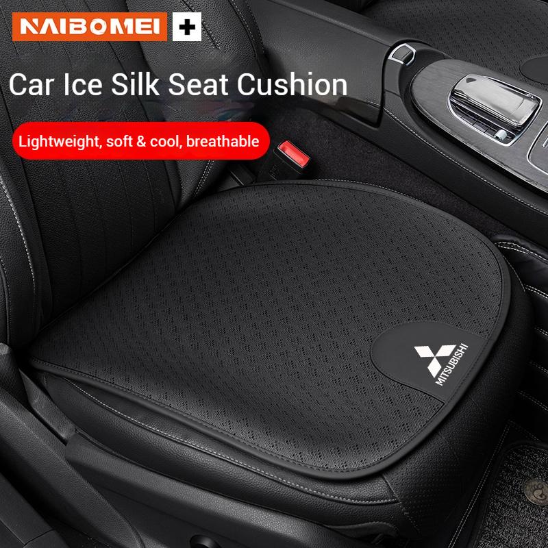 Car Seat Cushion Ice Silk Breathable Car Seat Cover For Mitsubishi Outlander Triton Colt Lancer EX Evolution X Pajero L200 ASX SR1
